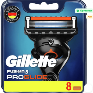 kassety-dlya-britya-Gillette-fusion-proglide