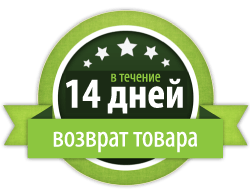 возврат товара