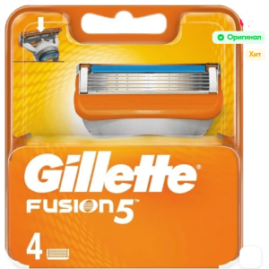 Кассеты для бритья Gillette Fusion 5 4шт